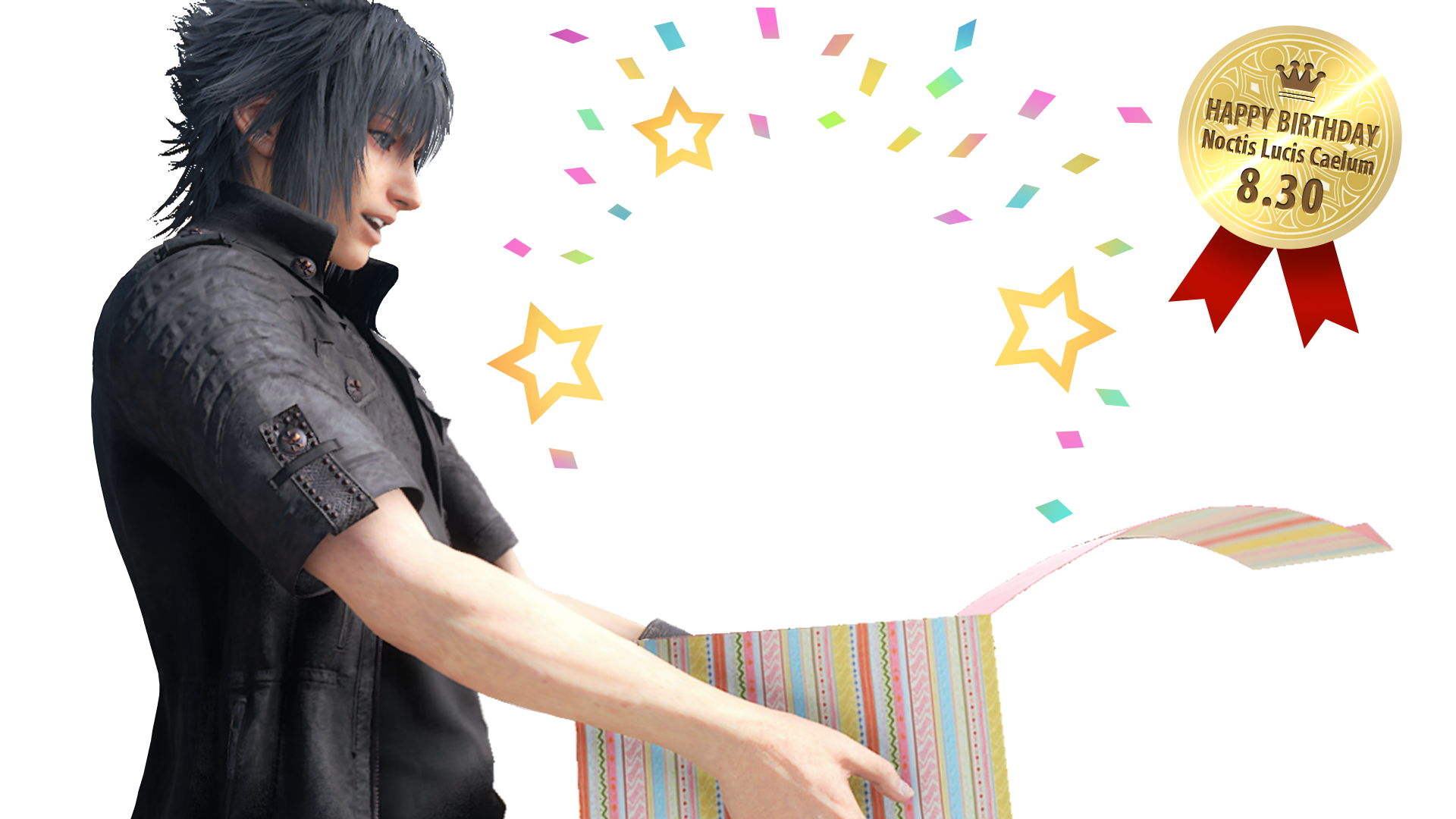 noctis_birthday_gift_star.png